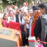 धार्मिक पर्यटन प्रदेश समृद्धिको आधार : मुख्यमन्त्री पोखरेल
