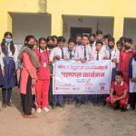 कोमिड–१९ बिरुद्धको खोपबारे बिद्यार्थीहरुसंग छलफल