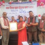 नेपालगञ्ज वाल विवाह मुक्त घोषणा