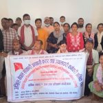 अस्थायी करार तथा ज्यालादारी कर्मचारी संघको साधारणसभा तथा प्रशिक्षण कार्यक्रम सम्पन्न