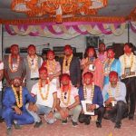 लुना बुढाथोकीको अध्यक्षतामा बास नेपालको नयाँ नेतृत्व चयन