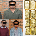 विमान शौचालयको फोहरसँगै सुन लिएर निस्कने ५ जना पक्राउ