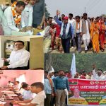 बाँकेका आठ वटै पालिकामा मनोनयन दर्ता