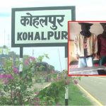 बाँकेको कोहलपुर क्षेत्रबाट ब्राउन सुगरसहित दुई युवा पक्राउ
