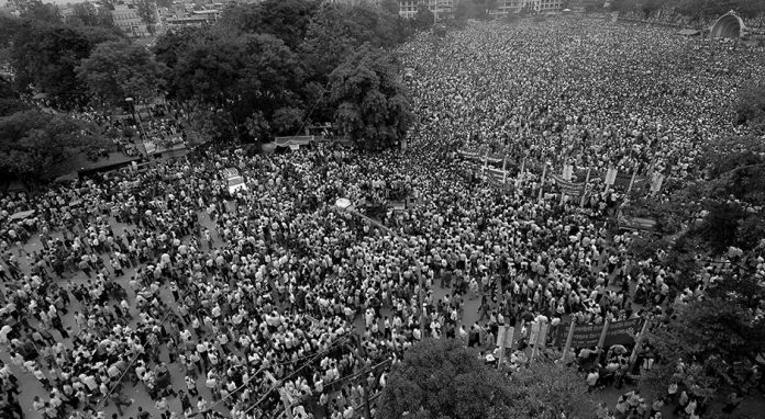loktantra diwas