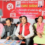 कोहलपुरमा माओवादी केन्द्र र एकीकृत समाजवादी मिलेर जाने सहमति