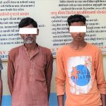 घरेलु हिंसा मुद्दाका चार जना प्रतिवादी नेपालगञ्जबाट पक्राउ