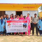 नीजि सरह सुबिधा सम्पन्न माबि बन्जारेगाउँमा भर्ना अभियान संचालन