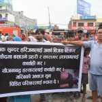 कारागार भित्र मृत्यु प्रकरण : प्रहरीको मिलोमतो पिडितको आरोप