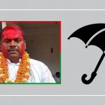 नेपालगन्ज वडा नं.२० मा जसपाकाको प्यानल निर्वाचित