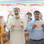 खजुरामा गठबन्धनको प्रतिवद्धतापत्र सार्वजनिक (के छ घोषणापत्रमा हेर्नुहोस)
