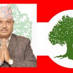 निर्वाचितलार्ई केन्द्रीय सदस्य बाल्मिकीको शुभकामना, हराउनेलाई कारबाही गरिने