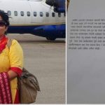 प्रशान्त बिष्टसहित कांग्रेसका उम्मेदवारलाई लोसपाको समर्थन