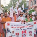 नेपालगञ्ज-६ का वडाअध्यक्ष समिर प्रताप सिंह नेतृत्वको उपलब्धी र अबको योजना सार्वजनिक
