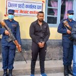 जेलबाट भागेका यमराजले पाए १८ वर्ष कैद