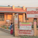 विद्यार्थी भर्ना अभियान : बारबर्दिया नगरपालिकाको १२ बुँदे अपील