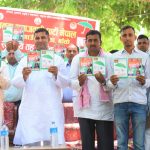 जसपा डुडुवाको संकल्प सार्वजनिक : छोरीलाई एक लाखको बिमा सुबिधा दिइने