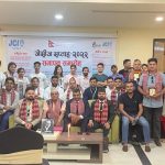 जेसिज सप्ताह-२०२२ समापन