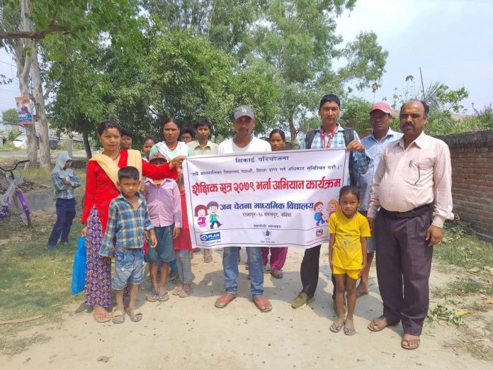 received_1902176336641741