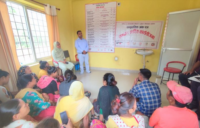 swastyha kendra puraina