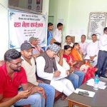 नेपालगन्जका वडाहरू याेजना संकलनमा व्यस्त