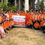 याेग दिवसमा नेपालगन्जमा र्याली र याेगाभ्यास