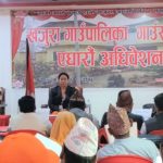 खजुराको बजेट ८३ करोड ८५ लाख