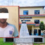 कर्तव्य ज्यान मुद्दामा फरार नेपालगञ्जका बढई पक्राउ
