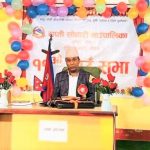 राप्ती सोनारी गाउँपालिकाको ११ औं गाउँसभा स्थगित