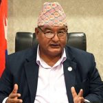 सन्-२०२५ सम्म बालश्रम अन्त्य गर्ने सरकारको प्रतिबद्धता