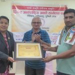 पत्रकारिता एवं साहित्यतर्फ योगदान पुर्याएको भन्दै यादव सम्मानित