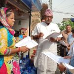 सानो सहयोगमार्फत पाईला अघि बढाउँदै नेपालगञ्जका युवा