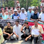 मल अभाव र महंगी बिरुद्ध एमालेद्धारा दुई घण्टा प्रदर्शन