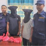 साढे तीन किलो अफिमसहित बाँकेमा दुई जना पक्राउ