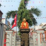 न्यूरोडमा आदिकवि भानुभक्त आचार्यको शालिक अनवारण