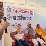 डुडुवा साक्षर गाउँपालिका घोषणा