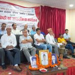 सहिद मनोज-झपेन्द्र-सुरेन्द्र स्मृति दिवस मनाइयो