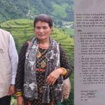 गाउँपालिका कार्यालयमा अध्यक्षकी श्रीमतीलाई भान्सेको जागिर