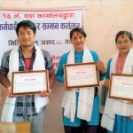 नेपालगञ्ज वडा नम्बर-१३ ले गर्यो कर्मचारीलाई सम्मान