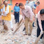 बागेश्वरी मन्दिर क्षेत्रको सरसफाई