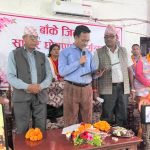 बाँके साक्षर जिल्ला घोषणा, “पूर्ण साक्षर जिल्ला बनाउन निर्देशन”