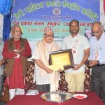 प्रेम प्रकाश मल्ल स्मृति पुरस्कारबाट रेग्मी पुरस्कृत