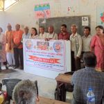 श्री माँ वैष्णोदेवी माता मन्दिर संरक्षण समितिको प्रथम साधारण सभा सम्पन्न