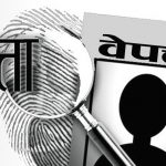 बलपूर्वक बेपत्ता पार्ने कार्यमा संलग्न दोषीलाई कानुनी दायरामा ल्याउन माग