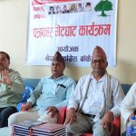 नेपाली काँग्रेस एक्लै चुनाव लड्न सक्षम : सभापति गाैडेल