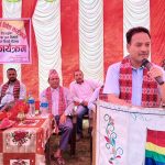 बाँकेको बालापुरमा डिप ट्युवेलको उद्घाटन