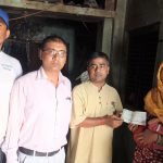 पत्रकार उदयराजको परिवारलाई आर्थिक सहयोग प्रदान