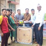 बाल सुधार गृहलाई खेलकुद तथा शैक्षिक सामाग्री सहयोग