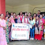 नारी बिकास केन्द्रको ४७ औं बार्षिक साधारणसभा, पुर्व मेयर डा.राणा सम्मानित