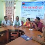 बुद्ध सुनारको नेतृत्वमा नेपाल समाजबादी पार्टी जिल्ला समिति गठन